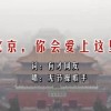 澳门第152期开奖结果