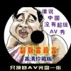 下载港澳宝典app安卓下载安装不了怎么办
